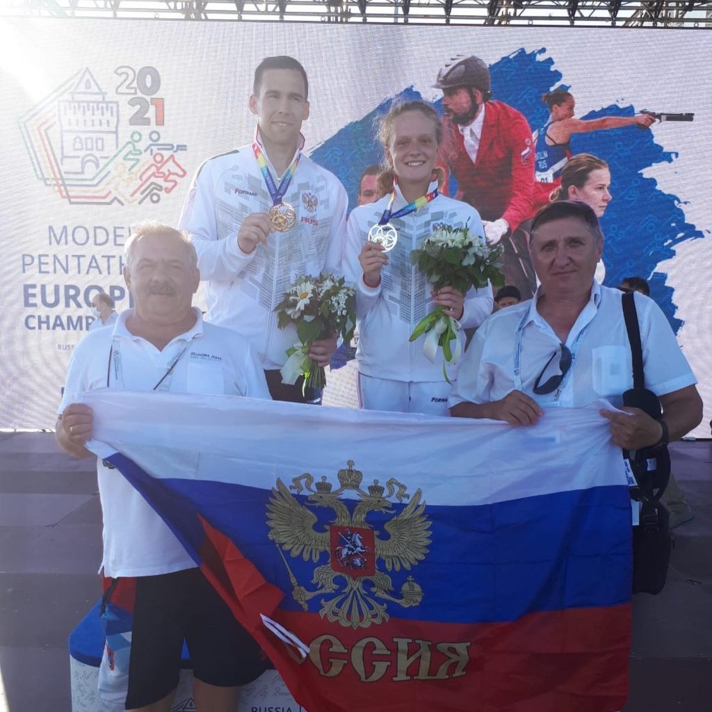 У Московской области три медали Чемпионата Европы 2021 по современному пятиборью!