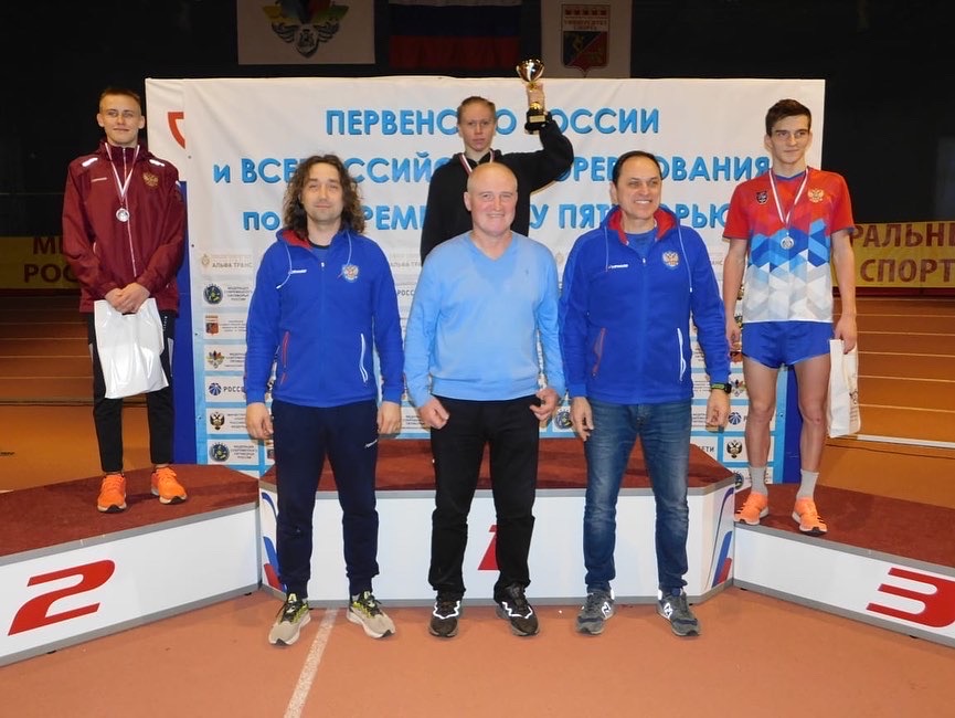 Подмосковные пятиборцы завоевали две золотые медали на Всероссийских соревнованиях!