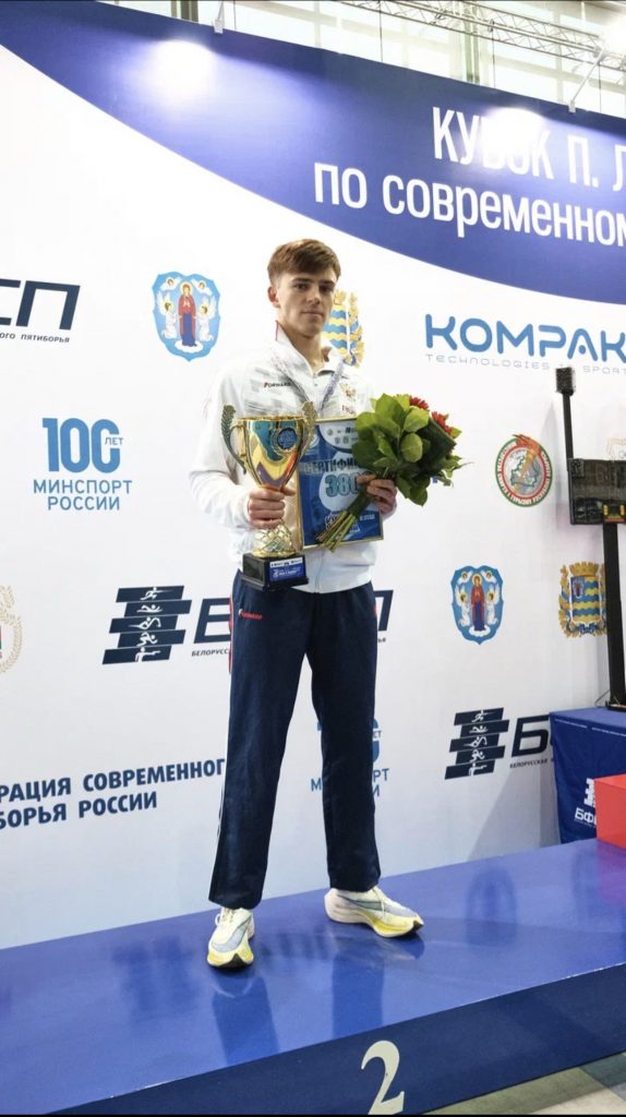 Егор Громадский — серебряный призер международных соревнований в Минске!