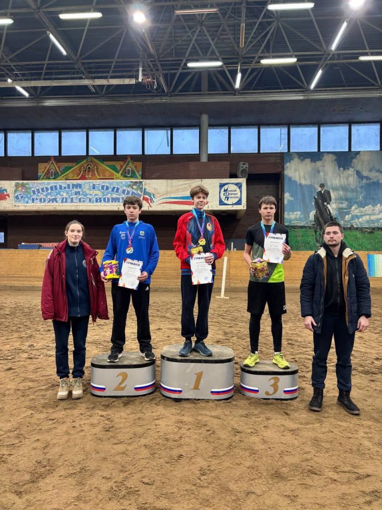 Традиционные новогодние соревнования по пятиборью среди юношей и девушек