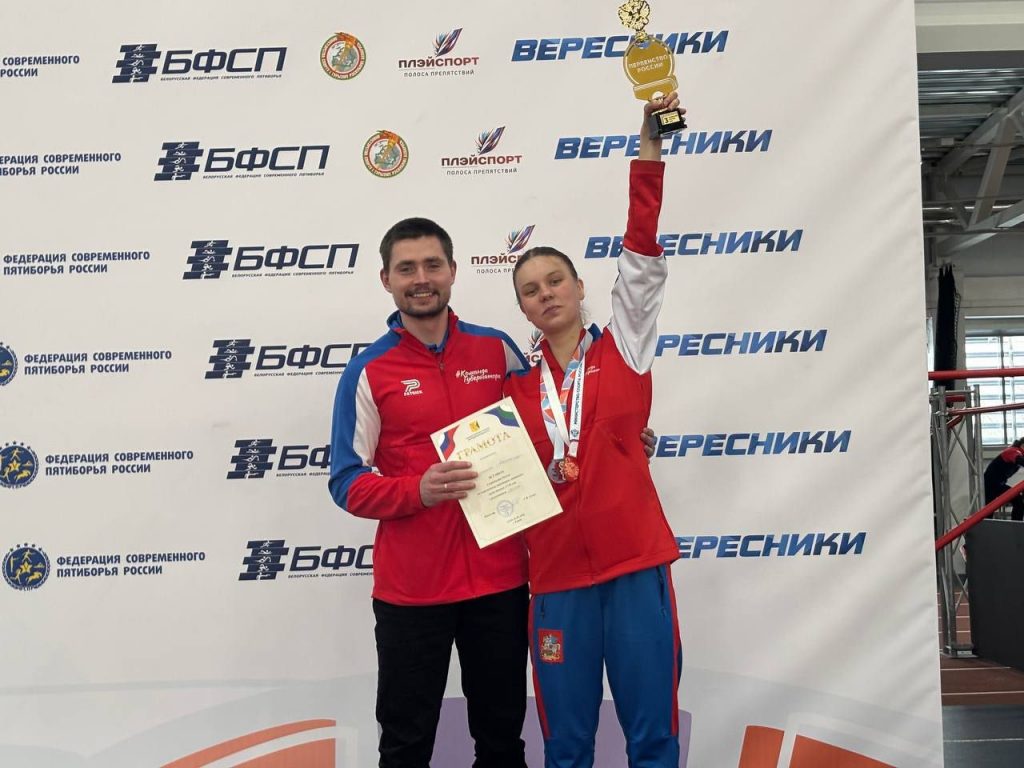 Бронзовая медаль на первенстве России по современному пятиборью!